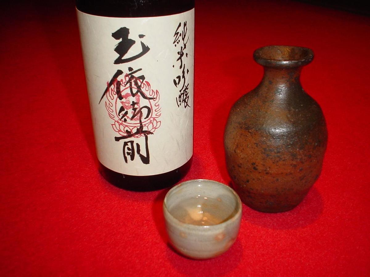 高野山 Sanboin酒店 外观 照片